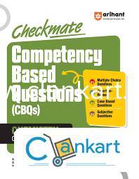 Arihant CBQs