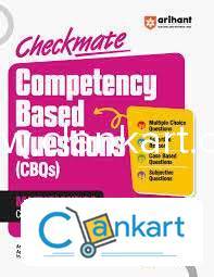 Arihant CBQs