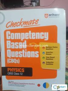 Arihant CBQs