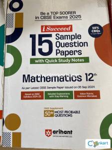 Arihant CBSE 15 Sample Question papers (Class 12th) PCM