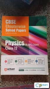 Arihant CBSE Chapter wise Sample paper Class 12