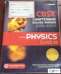 Arihant CBSE Chapterwise Questions Class 12