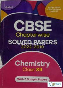 Arihant CBSE Chapterwise Solved Papers (Chemistry)