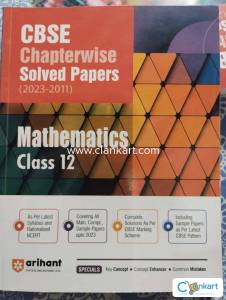 Arihant CBSE Chapterwise Solved Papers Mathematics Class 12