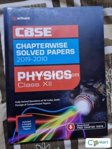 Arihant CBSE Physics Chapterwise Solved Paper Class 12