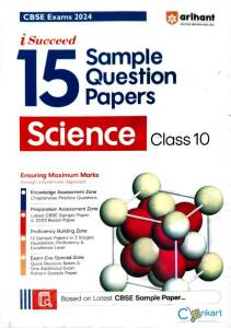 Arihant CBSE Sample Question Paper Class 10 Book For 2024 Board Exam