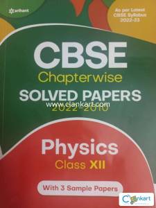 Arihant CBSE Solved papers 12th Physics