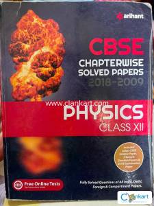 Arihant CBSE  chapter wise solved papers physics class 12