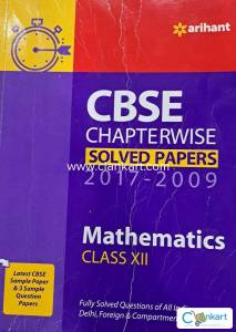 Arihant CBSE chapterwise solved papers 2009-2017