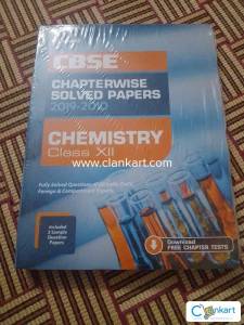 Arihant CBSE paper solved for class 12