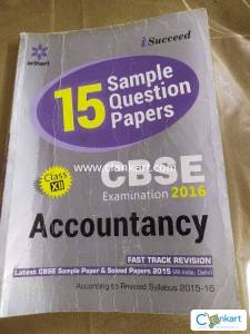 Arihant CBSE sample question papers accountancy for class 12th