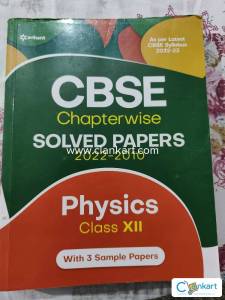 Arihant CBSE solved paper 2010-22 as per latest CBSE Syllabus 2022-23