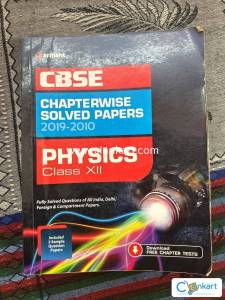 Arihant CBSE solved paper physics