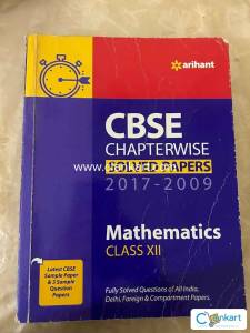 Arihant CBSE solved papers - Mathematics Class 12