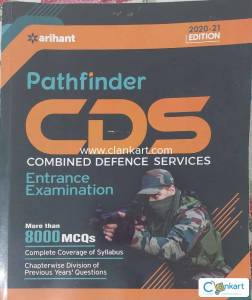 Arihant CDS entrance examination