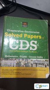 Arihant CDS solved paper