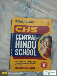 Arihant CHS for class 6