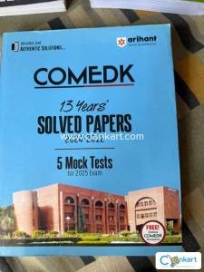 Arihant COMEDK Solved Papers (Mock Tests + Solutions for Practice)