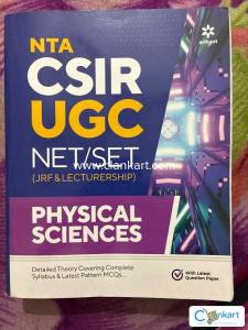 Arihant CSIR UGC NET physical science