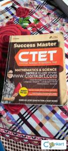 Arihant CTET Cracker