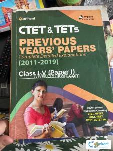 Arihant CTET and TETs