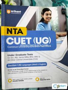 Arihant CUET(UG) SECTION I (A) Language Hindi and English