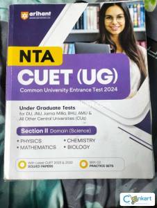 Arihant CUET (UG) Domain Science