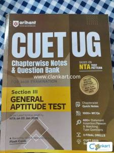 Arihant CUET UG GAT chapter vise notes & question bank
