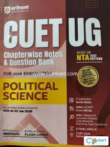 Arihant CUET UG political science (2026 edition)
