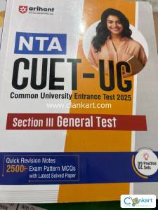 Arihant CUET general test