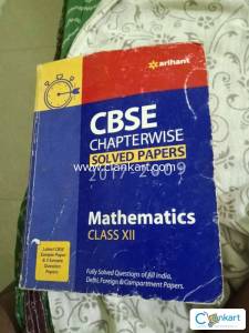 Arihant Cbse Chapterwise Solved papers 2017-2009 For Class XII