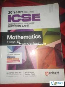 Arihant Chapter wise mathematics icse class 10