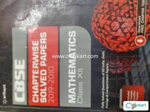 Arihant Chapterwise Solved Papers-Mathematics class XII