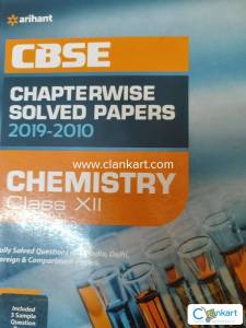 Arihant Chapterwise Solved Papers- Chemistry Class 12