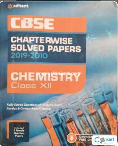 Arihant Chapterwise for class 12