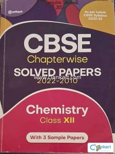 Arihant Chapterwise solved papers
