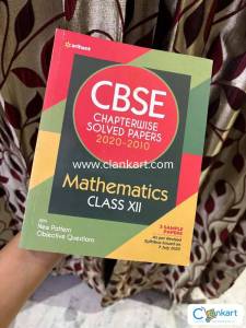 Arihant Chapterwise solved papers 2020-2010 for Mathematics class 12