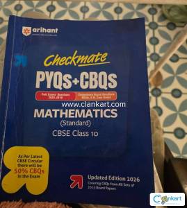 Arihant Checkmate CBQs(2026) Edition