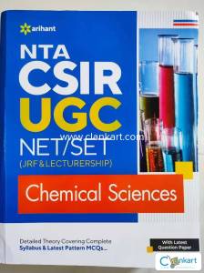 Arihant Chemical Science for NET/SET