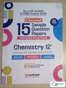 Arihant Chemistry 15 Sample Question papers