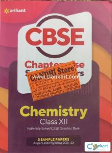 Arihant Chemistry Chapter wise Sample papers