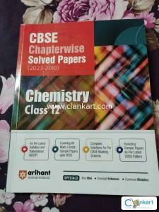 Arihant Chemistry Class 12th