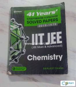 Arihant Chemistry IIT JEE solved papers 41 years