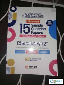 Arihant Chemistry Sample Paper for Class 12