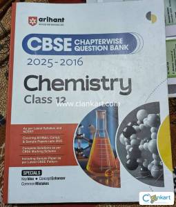 Arihant Chemistry class 12