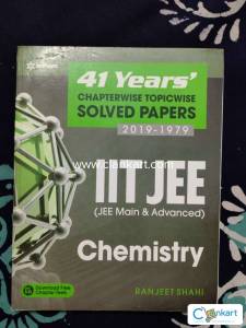 Arihant Chemistry for Class 12