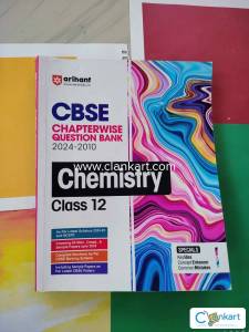 Arihant Chemistry for Class 12