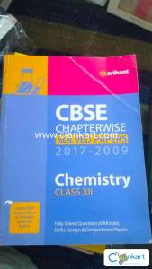 Arihant Chemistry for Class 12