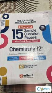 ARIHANT CHEMISTRY CLASS 12 PDF FREE DOWNLOAD 2025 26 visual data 3