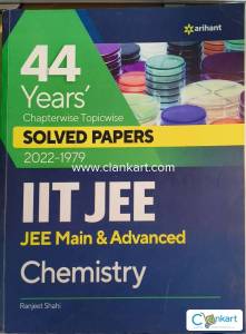 Arihant Chemistry solved papers of IIT JEE for mains & advanced